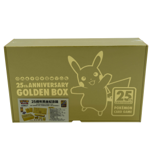 25th Golden Anniversary Box - Traditional Chinese version