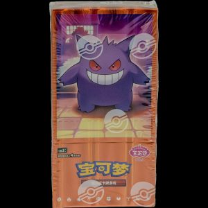 Pokemon Simplified Chinese Gem Pack Vol 3 (Box of 18)