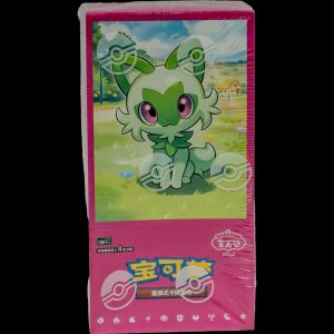 Pokemon Simplified Chinese Gem Pack Vol 1 (Box of 15)