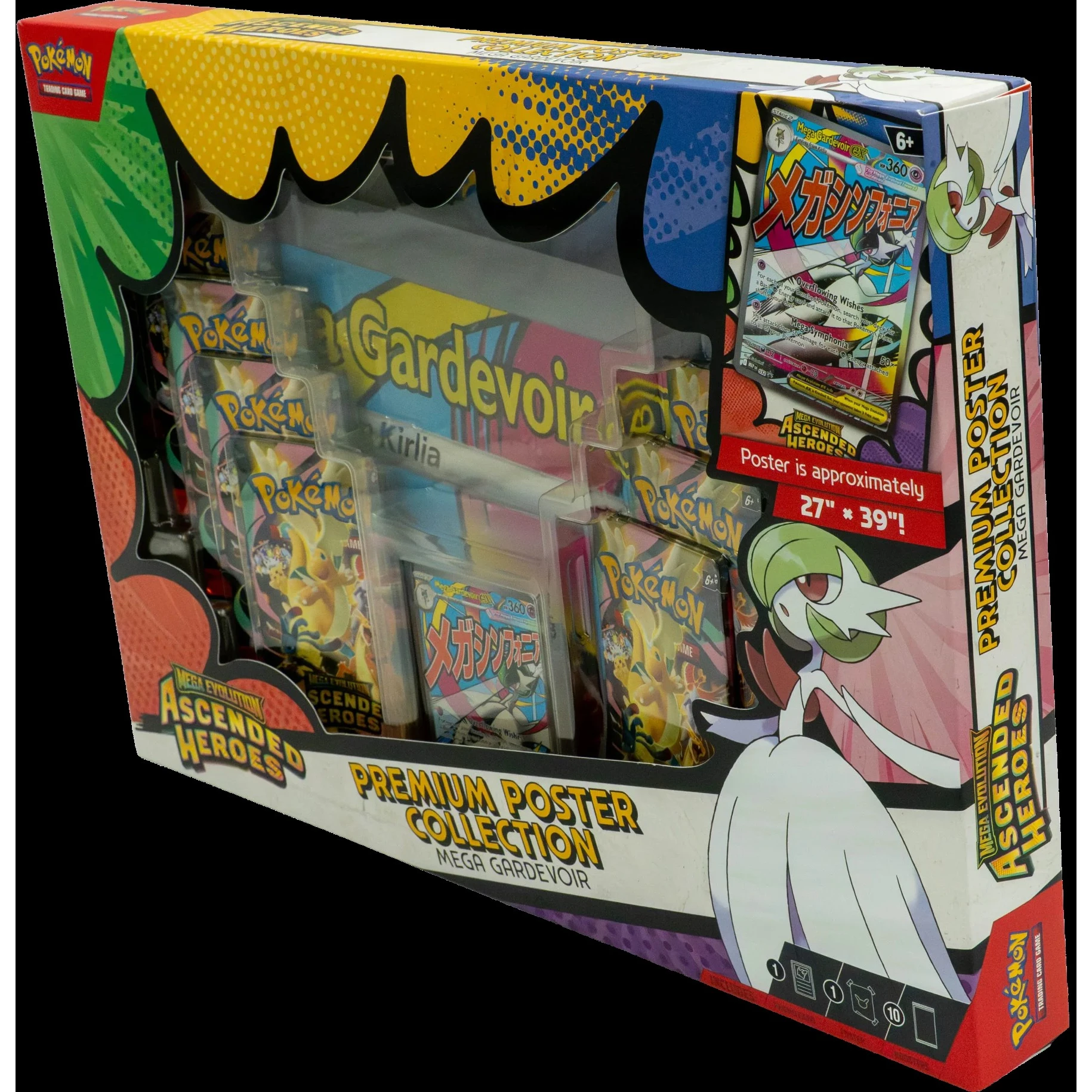 POKEMON ME2.5 ASCENDED HEROES POSTER COLLECTION