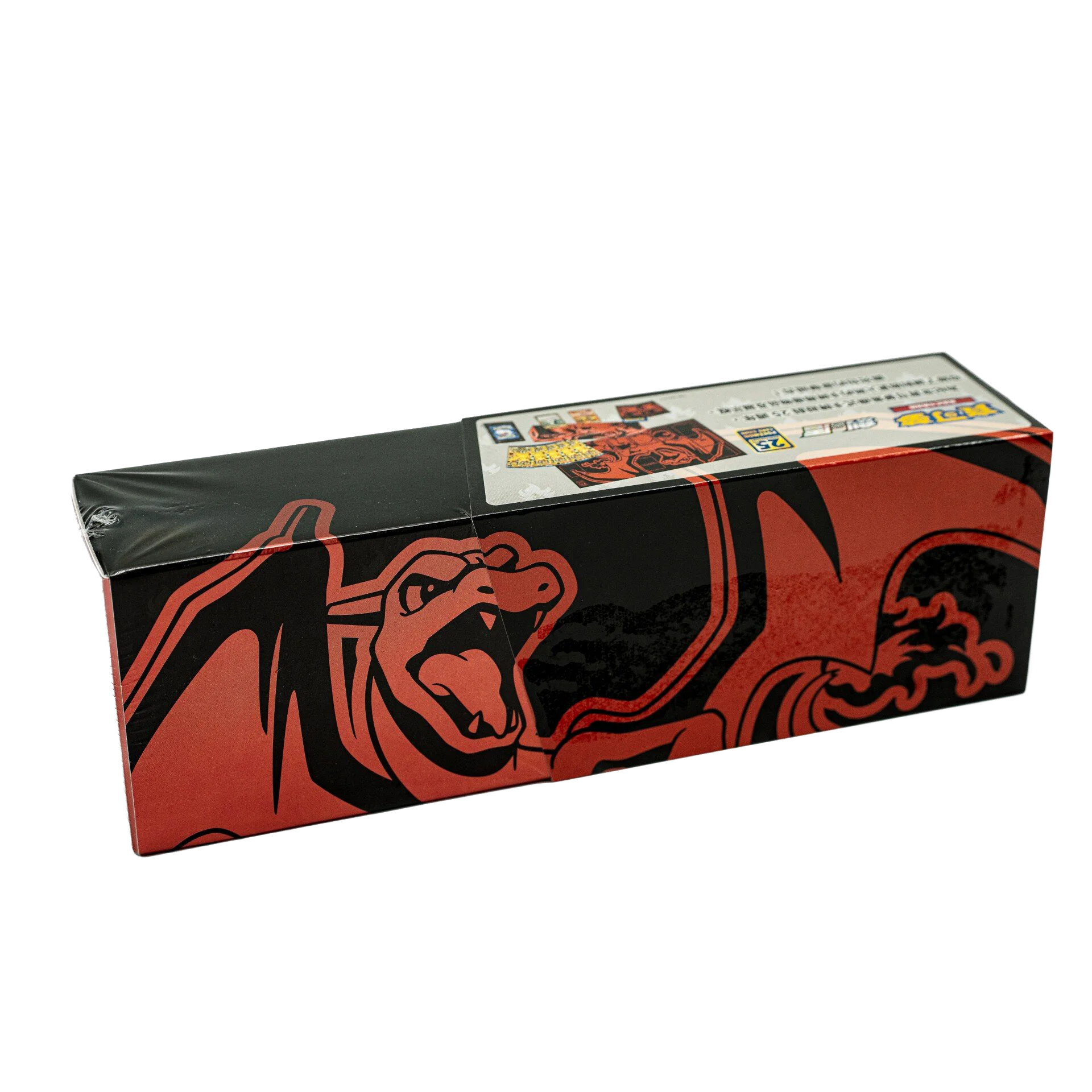 Pokemon 25th Anniversary Gift Box Chinese - Charizard