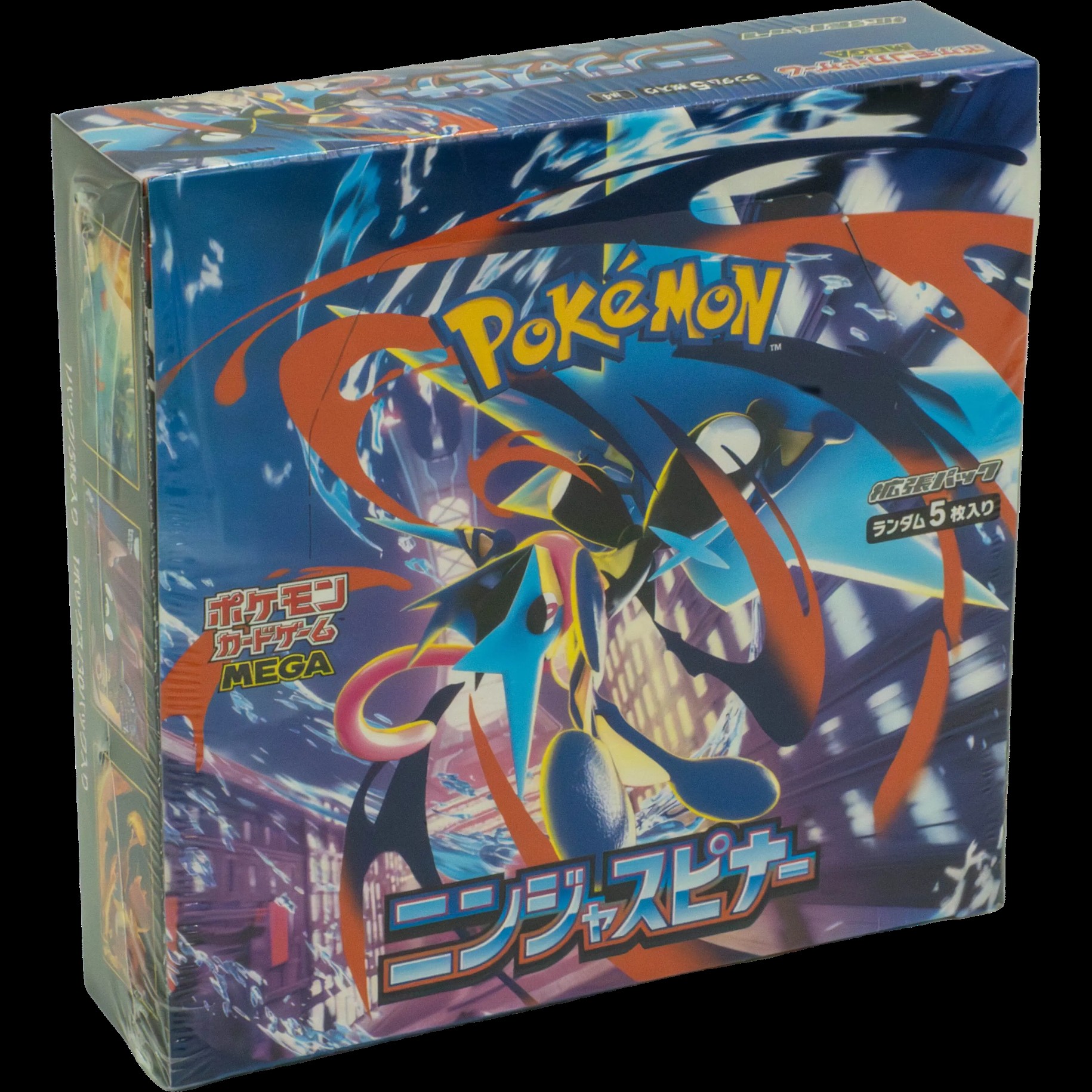 Pokemon Ninja Spinner Booster Box Japanese