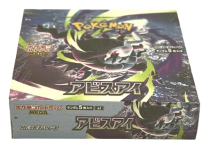 Pokemon Jap Abyss Eye Booster Box (Featuring Mega Darkrai Ex)