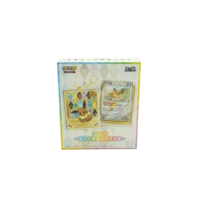 Pokemon Chinese Eeveelutions Card Display Keychain Gift Box