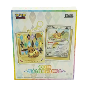 Pokemon Chinese Eeveelutions Card Display Keychain Gift Box
