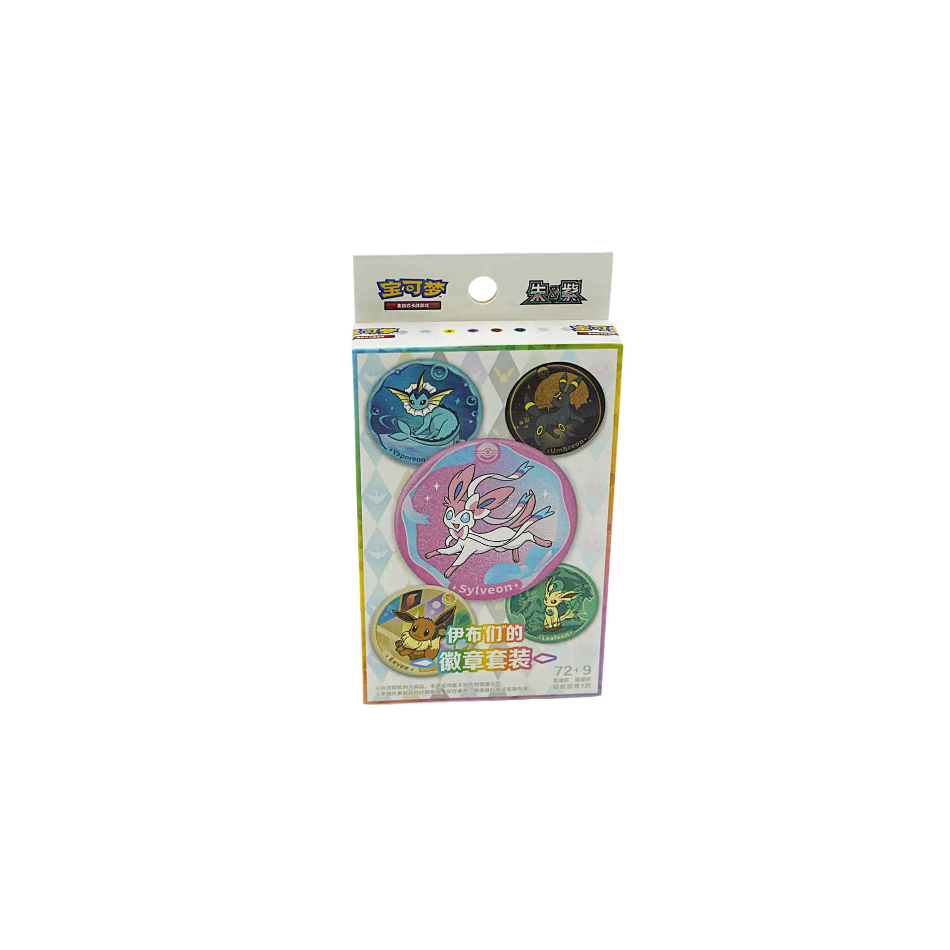 Pokemon Chinese Eeveelutions Badge Set