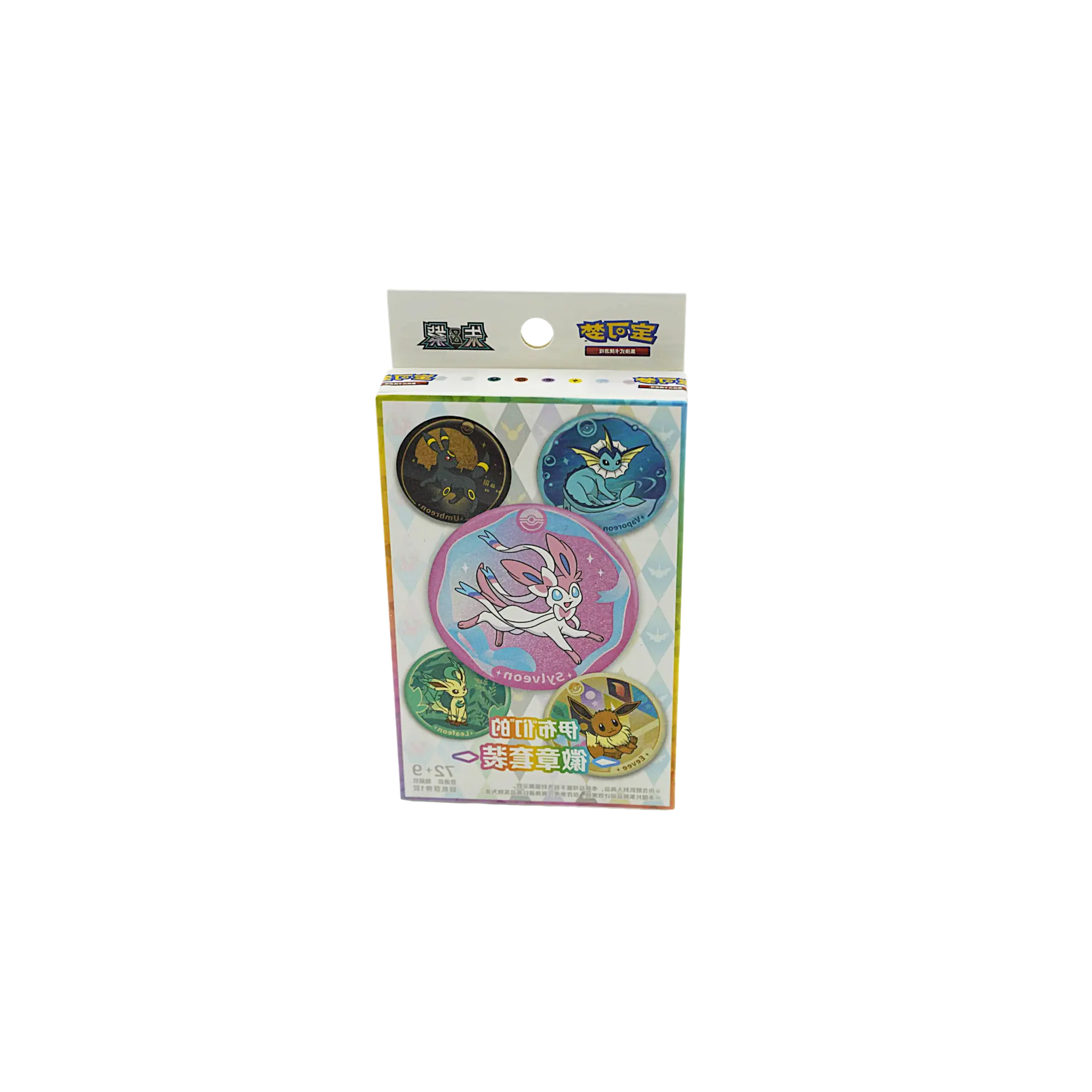 Pokemon Chinese Eeveelutions Badge Set - Image 2