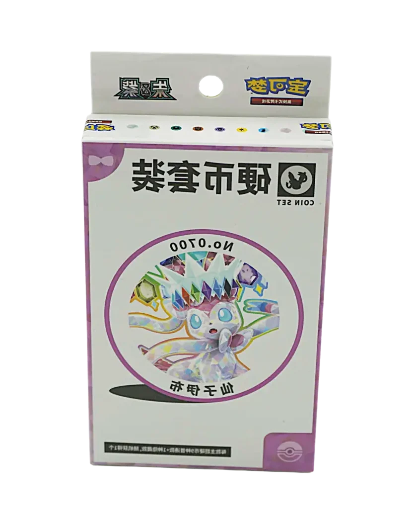 Pokemon Chinese Eeveelutions Coin Box - Image 2