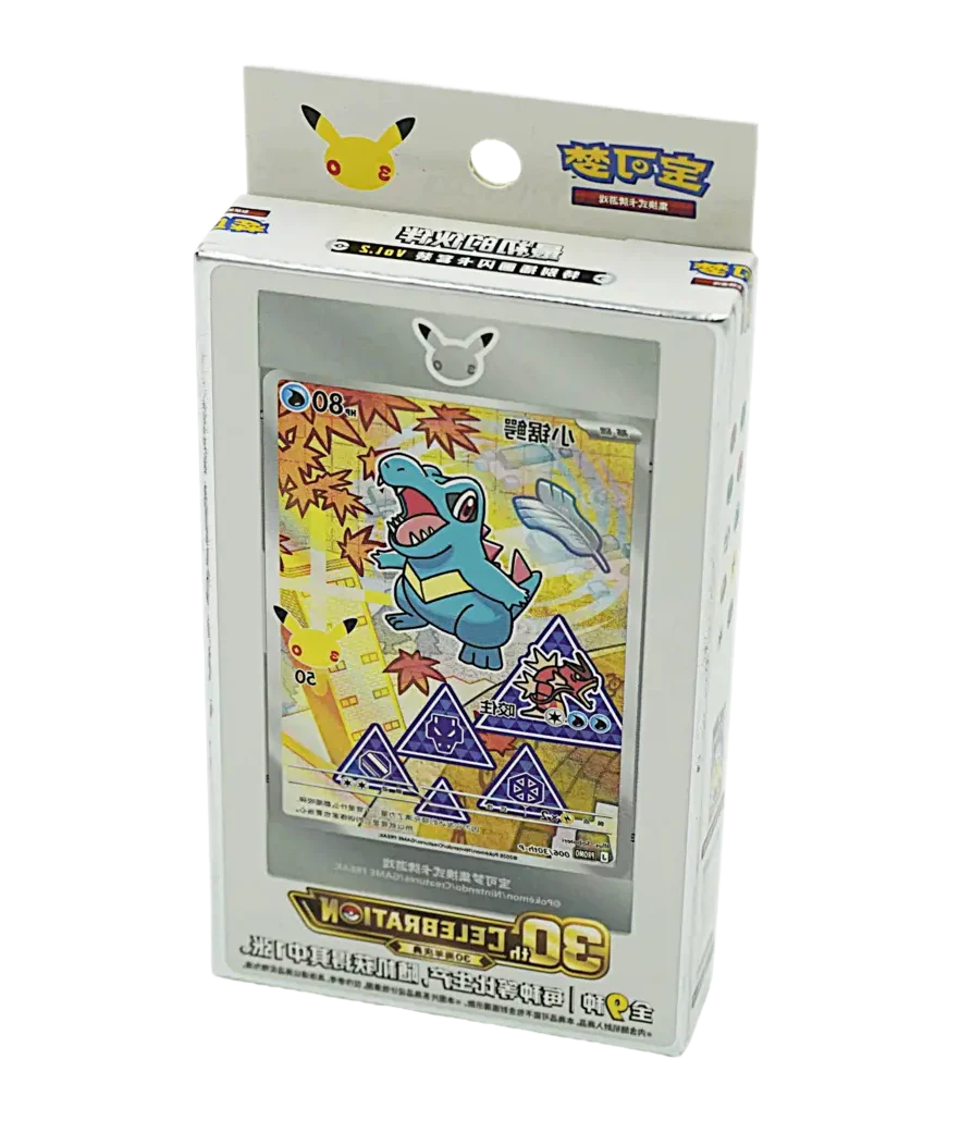 Pokemon Chinese 30th Anniversary Special Illustration Set Vol. 2