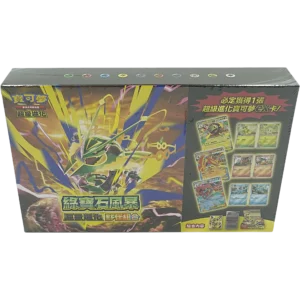 Pokemon Chinese Rayquaza Emerald Storm Bundle Set