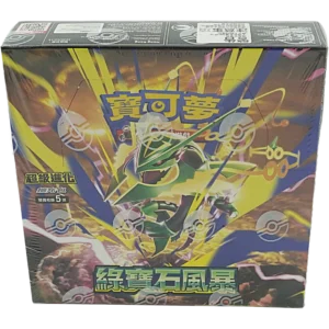 Pokemon Chinese Rayquaza Emerald Storm Booster Box