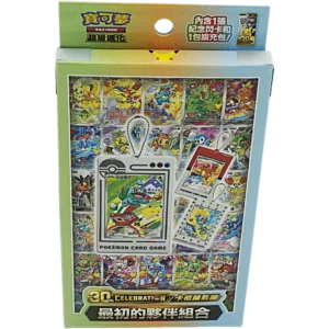 Pokemon Chinese 30th Celebration First Partner Keychain Sets